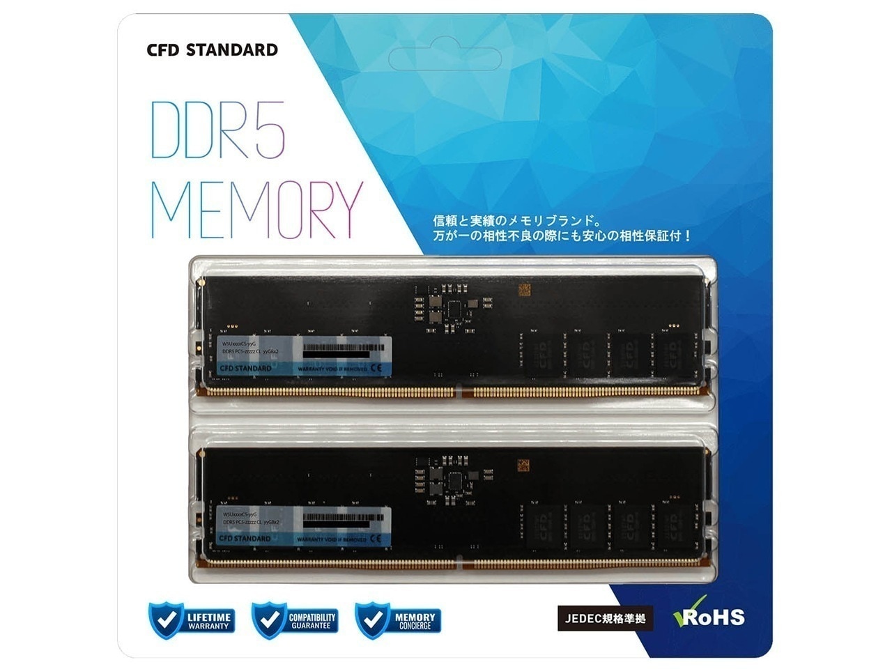 W5U5600CS-16G [DDR5 PC5-44800 16GB 2枚組]デスクトップPC用メモリ