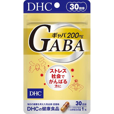 他サイト： DHC ギャバ(GABA) 30日分 (30粒)の商品画像