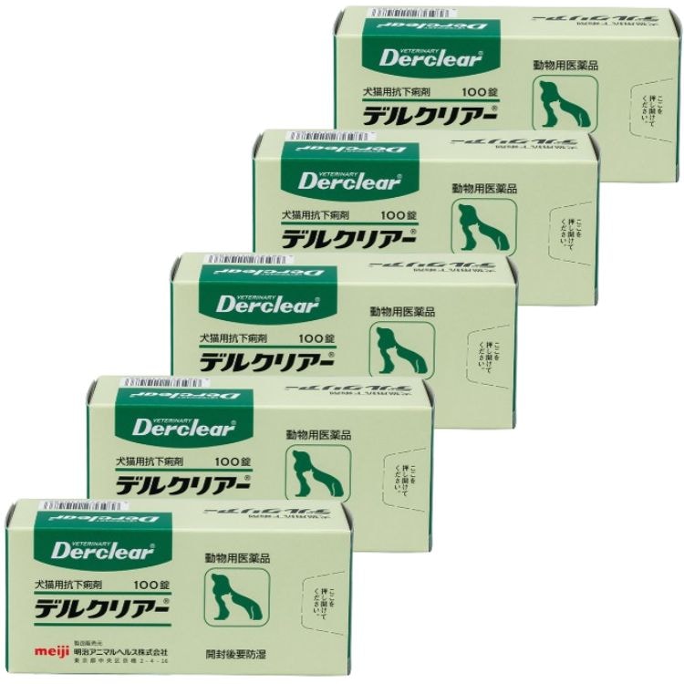 5個セット 明治アニマルヘルス デルクリアー 犬猫用 100錠 抗下痢剤 動物用医薬品