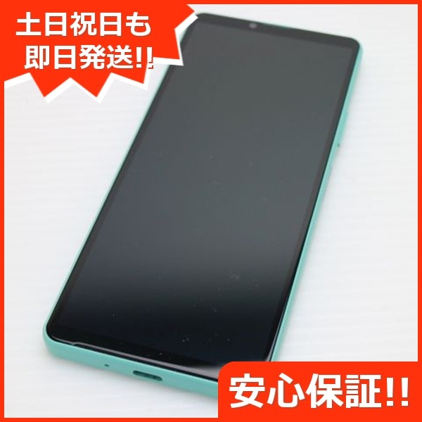 新品同様 Xperia 10 IV SO-52C ミント スマホ 白ロム 中古 土日祝発送OK 30