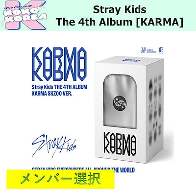 ISTJ ジェノ セット music korea bandina ラキドロ ISTJ ジェノ セット music korea bandina ラキドロ