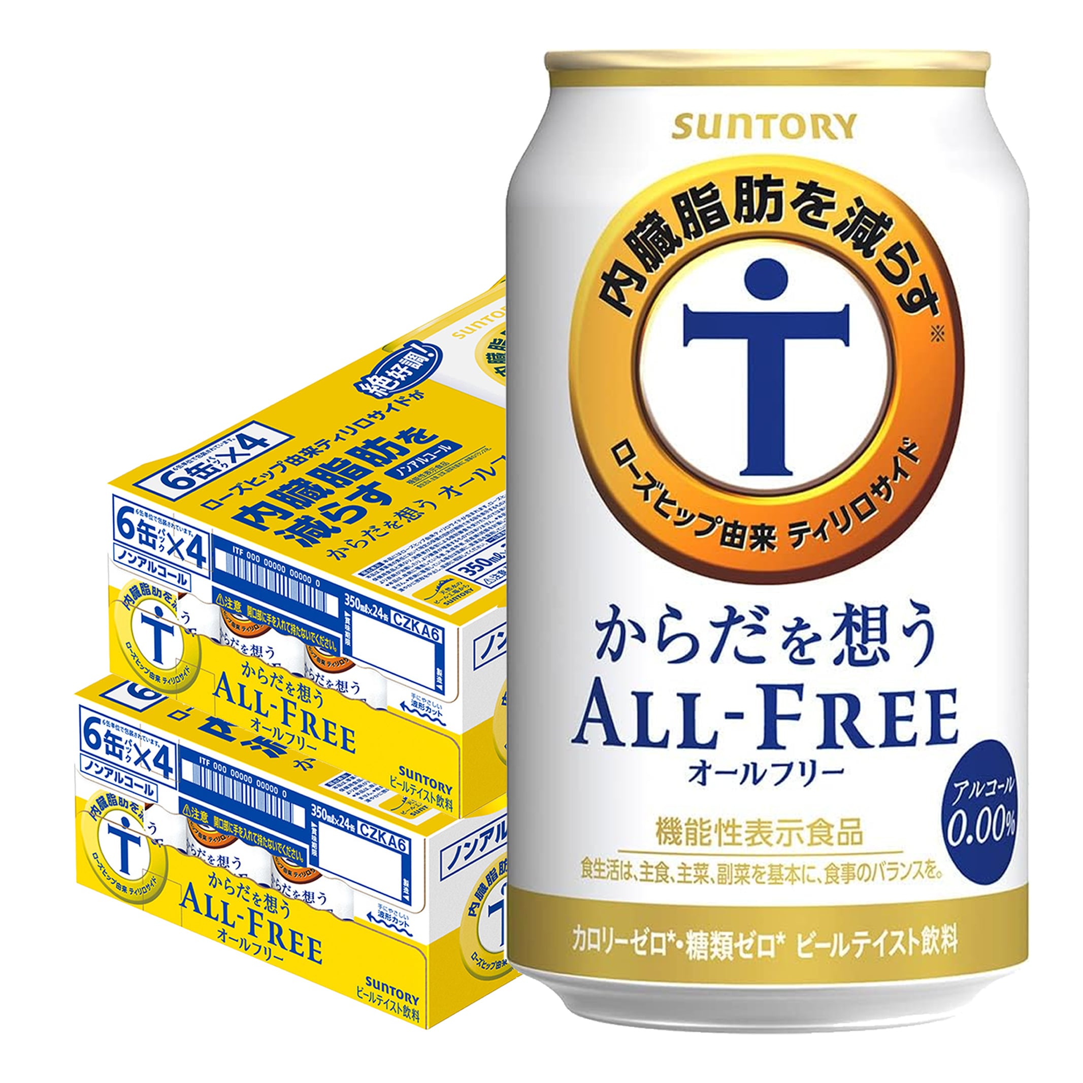 【送料無料】サントリー からだを想う ALL-FREE オールフリー 350ml2ケース 48本 YTR