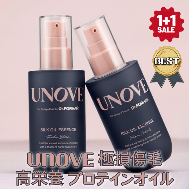 メガセール オリーブヤング ヘア頭皮 毛髪ケア 1位 ダメージヘア 高栄養 プロテイン 芳しいオイル ANOVE 70mlx2 企画セット テンダーブルーム/ウォンペタル
