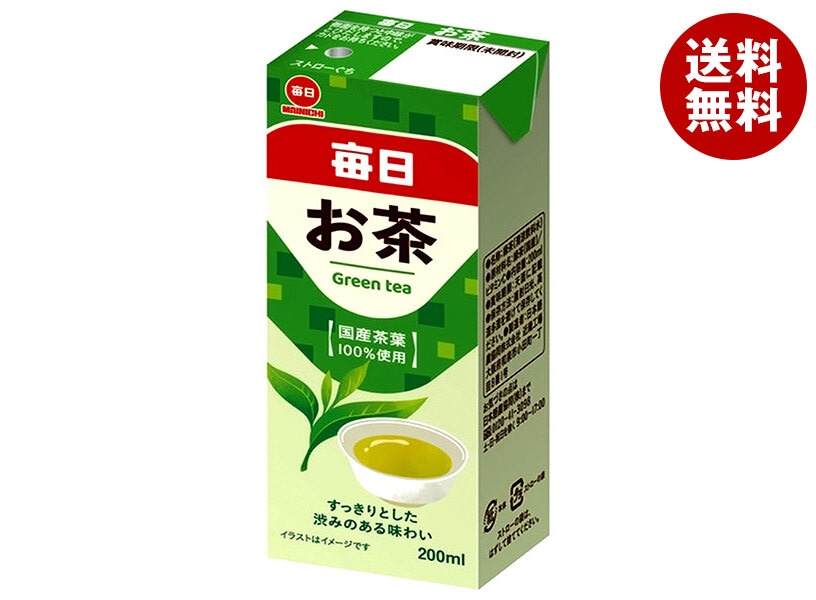 毎日牛乳 毎日 お茶 200ml紙パック＊24本入＊(2ケース)