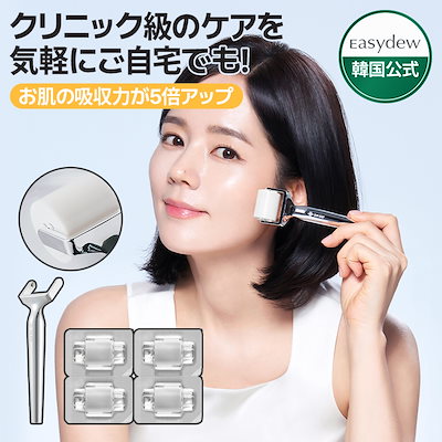 渡辺靖彦 様専用】Morris モーリス TF-50 【公式通販】