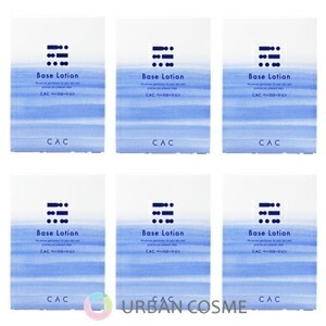 CAC化粧品 ベースローション 1.2ml6本10袋 6個セット