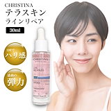 Qoo10] CHRISTINA 【正規取扱店】フォーエバーヤング アブソ