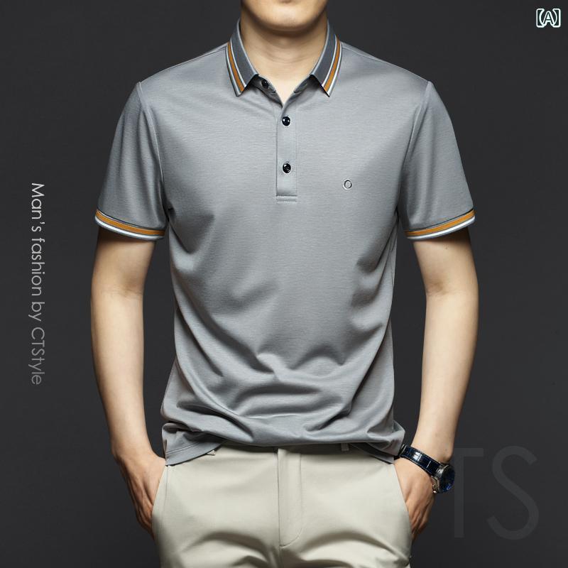 ポロシャツ ゴルフ メンズ 夏 半袖 Tシャツ シルケット コットン 冷感 ビジネス ハイエンド 紳士服 都会的 ビジネスカジュアル スリムフィット シルクコットン 6,803円