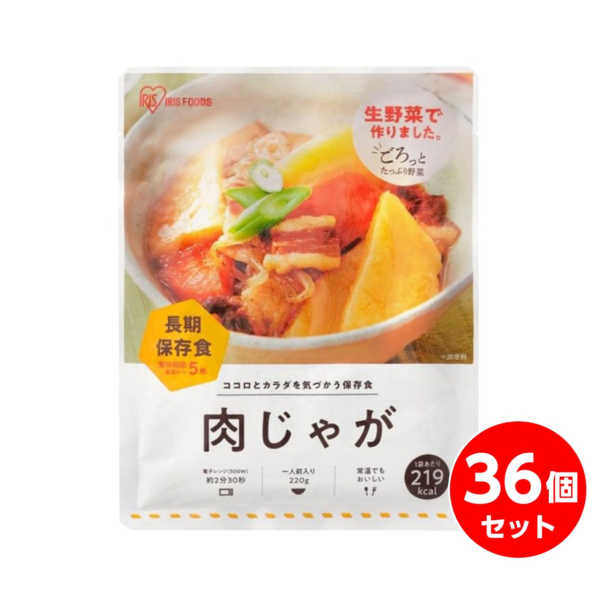 【まとめ買い】アイリスフーズ 災対食 パウチ 肉じゃが 220g×36個　長期保存 保存食 非常食 備蓄 防災 地震 対策