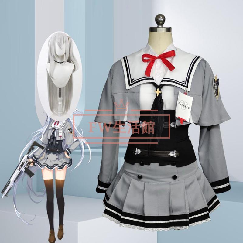 ブルーアーカイブ-Blue Archive 風 守月 スズミ コスプレ衣装 コスチューム cosplay イベント演出服アニメ変装仮装 ハロウィン