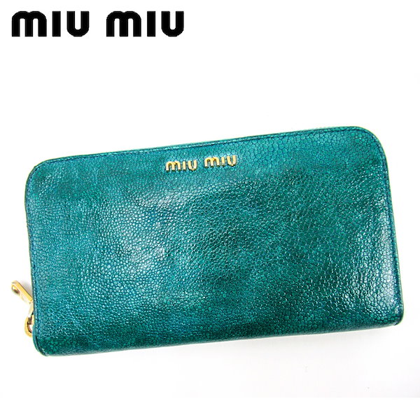 MIU MIU（財布 ・ グリーン・カーキ/緑色系）のフリマアイテム一覧