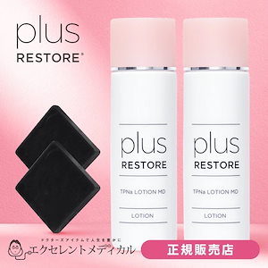 Qoo10] プラスリストア [正規販売店] TPNaローション MD