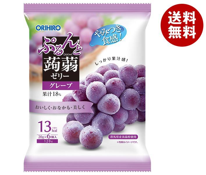 オリヒロ ぷるんと蒟蒻ゼリー グレープ 20gパウチ＊6個＊24袋入＊(2ケース)