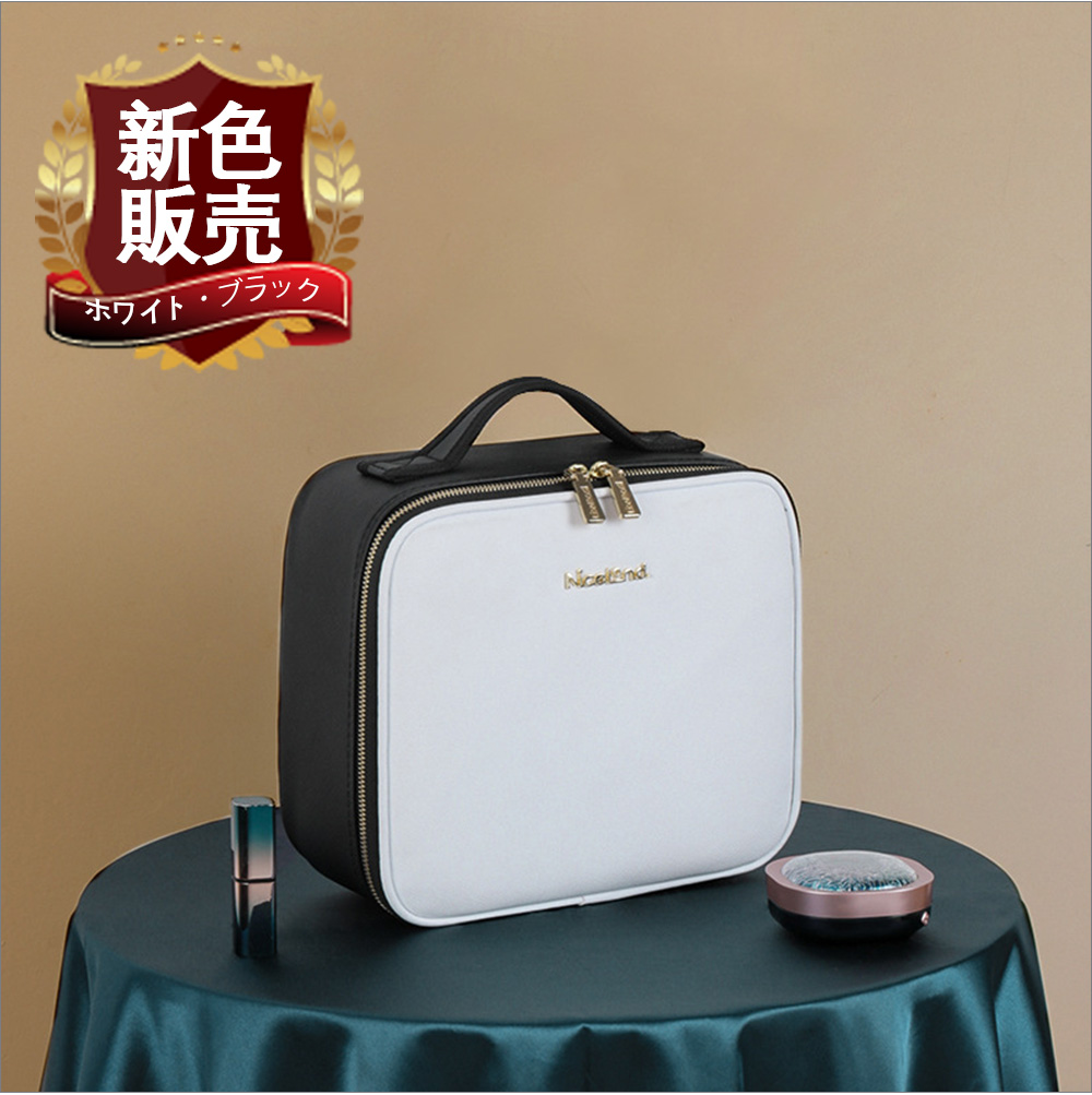 Qoo10] メイクボックス 鏡付き LEDライト ラ : バッグ・雑貨