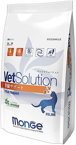 VetSolution 猫用 腎臓サポート 2.0kg