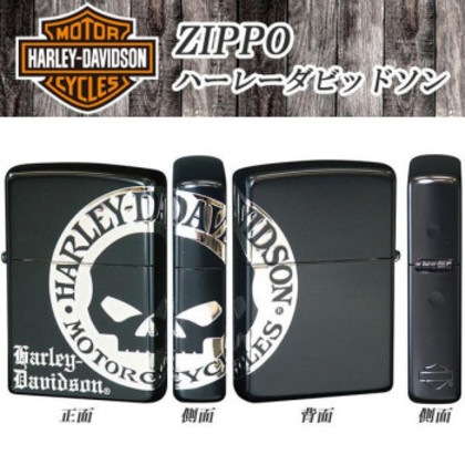 ZIPPO (ハーレーダビッドソン) HDP-32