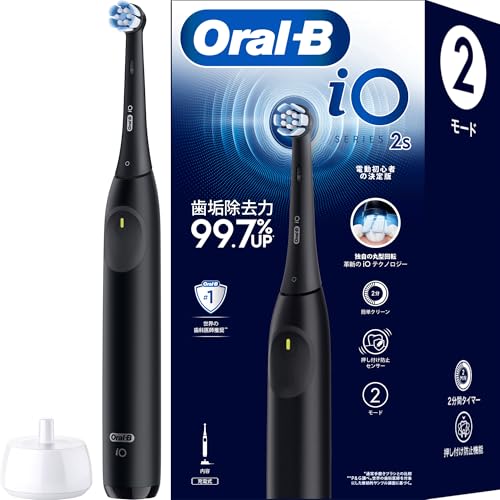 ブラウン 電動歯ブラシ オーラルB iO2S (電動初心者の決定版) iOS21D90BK ブラック 【Amazon.co.jp 限定】