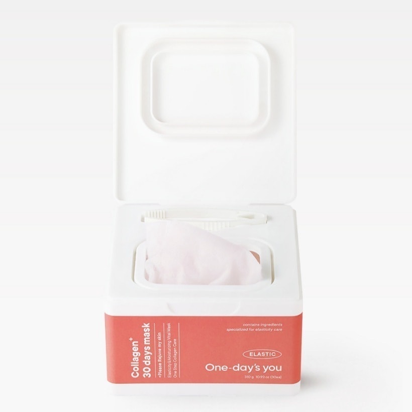コラーゲンシートマスク パック 30枚/韓国コスメ