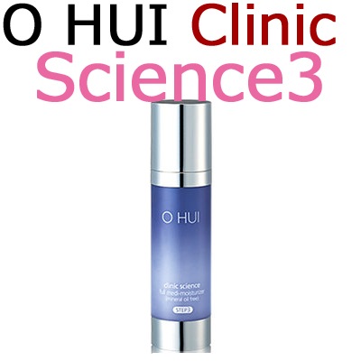 クリニックサイエンスプルメディモイスチャーライザー/Full Medi-Moisturizer (Mineral Oil Free) 75ml/成人にきび/青少年にきび/肌のトラブル/