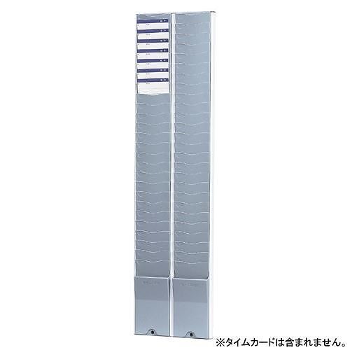 ニッポー カードラック CR-50N CR-50N 00063897
