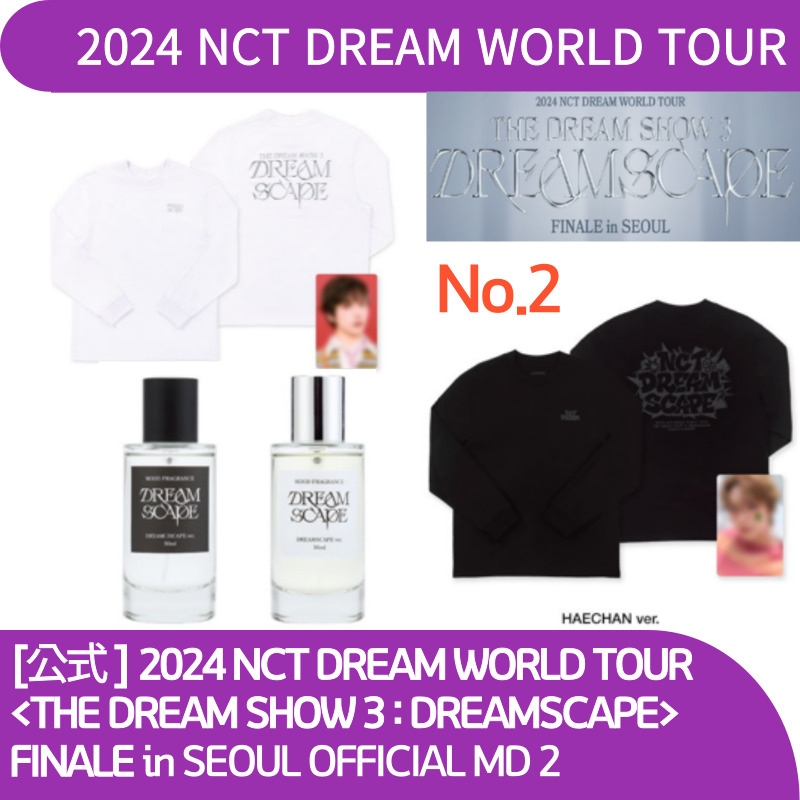 [公式] 2024 NCT DREAM WORLD TOUR THE DREAM SHOW 3 : DREAMSCAPE FINALE in SEOUL OFFICIAL MD 2