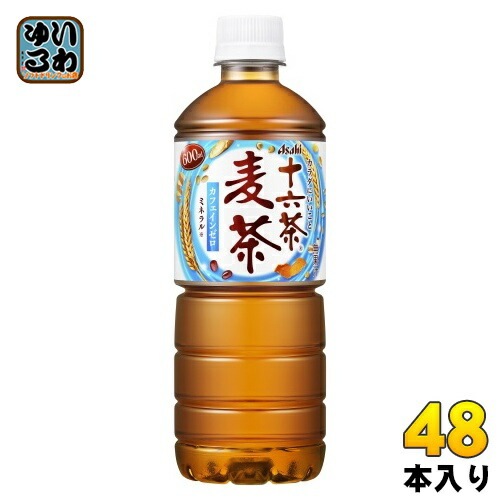 アサヒ 十六茶 麦茶 VD用 600ml ペットボトル 48本 (24本入×2 まとめ買い) お茶 むぎ茶 ブレンド茶 ノンカフェイン カフェインゼロ 自販機用