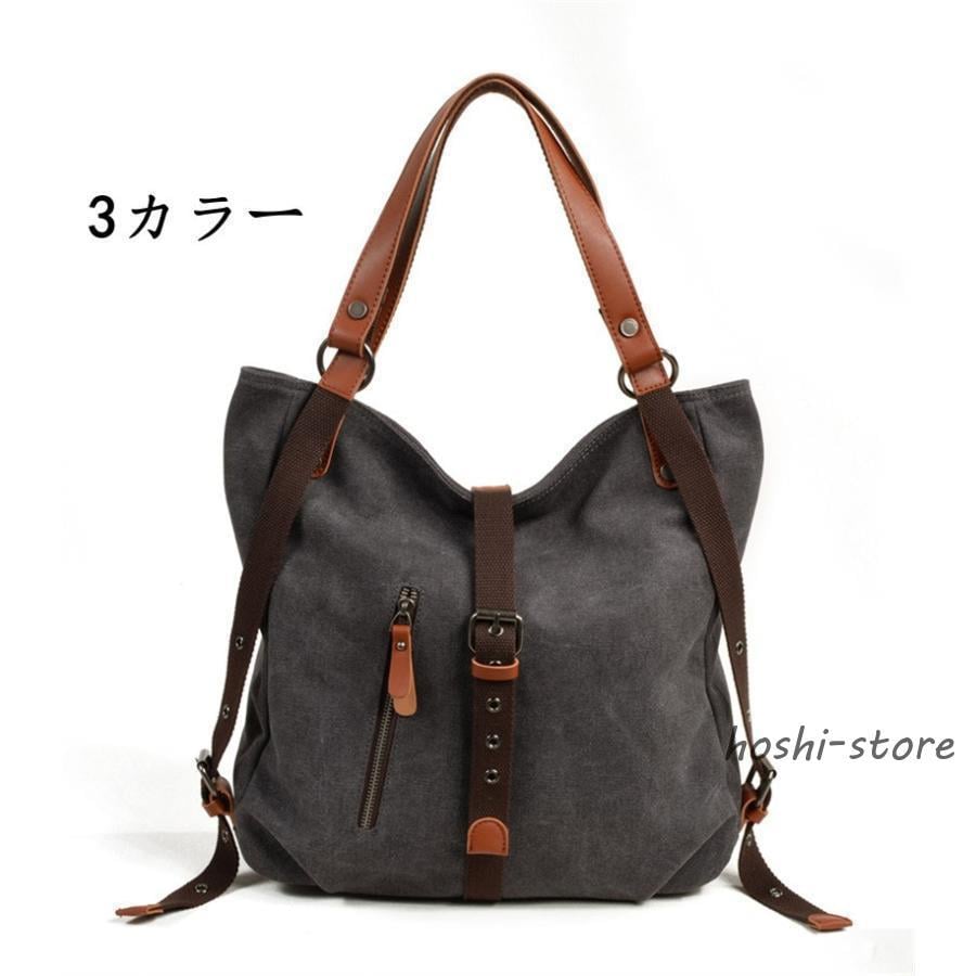 春 夏リュックサック レディースリュック A4サイズ 2way 大容量 大きい おしゃれ シンプル 鞄 かわいい キレイめ 肩掛けバッグ 無地 黒 ママバッグ 便利