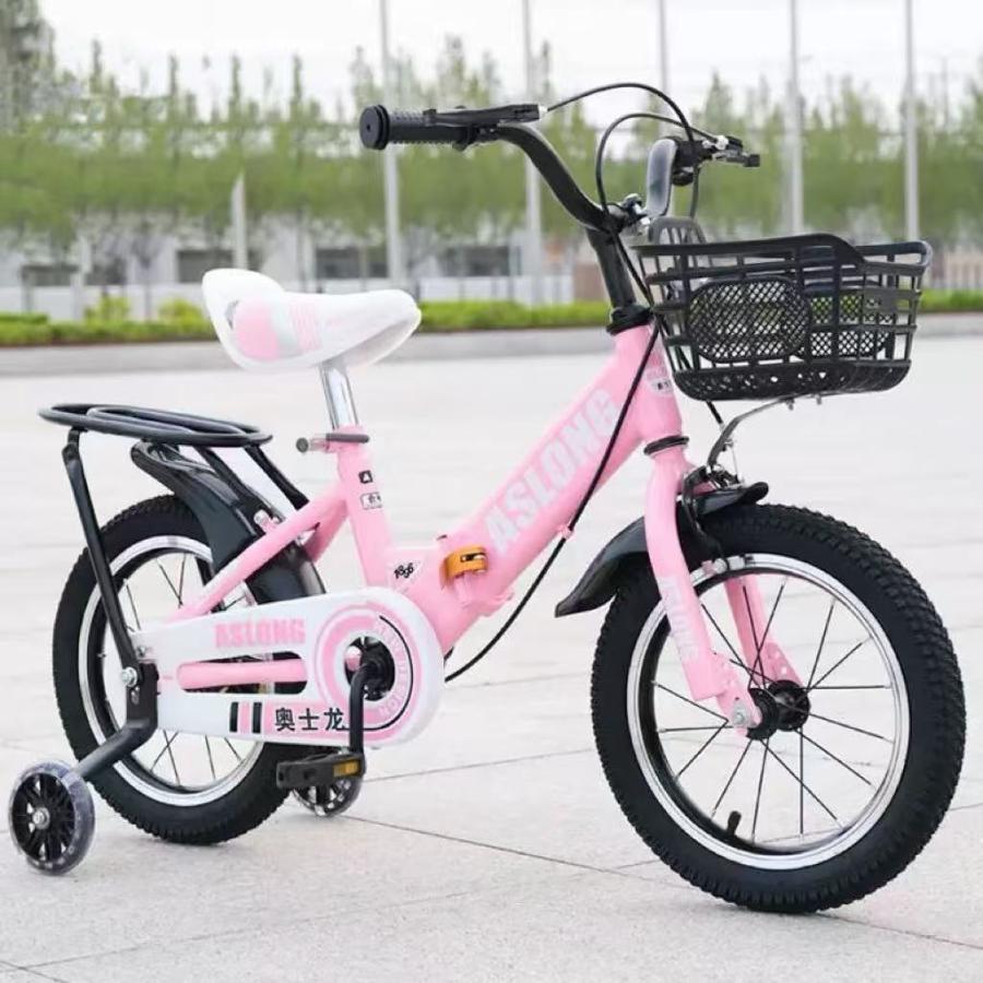 【超人気商品】子供用自転車 折り畳み 折りたたみ コンパクト 12141618インチ 補助輪 幼児用 泥除け付き 男の子 女の子 3歳 4歳 5歳8歳9歳