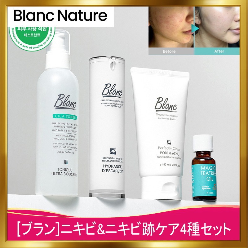 [韓国正規品](マジックティーツリーオイル 20ml + マジックシカクリーム 60ml + マジックトラブル洗顔 150ml + マジックシカトナー 200m/ニキビ&ニキビ跡ケア4種セット