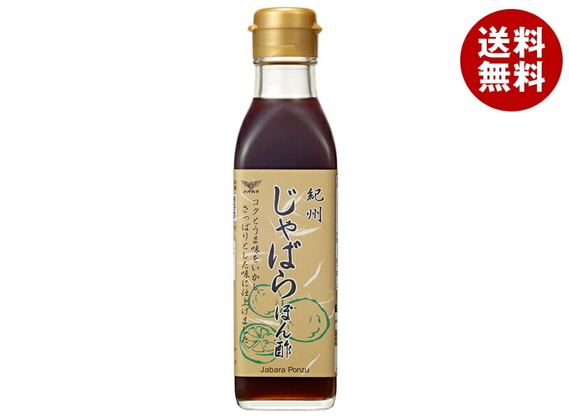 ハグルマ 紀州 じゃばらぽん酢 200ml瓶×12本入