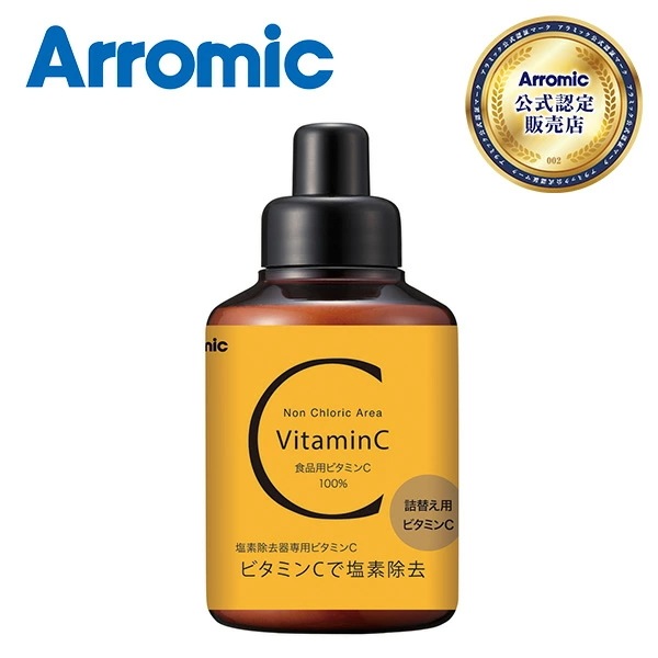 詰め替え用ビタミンC 塩素除去100g×3本セット SSCV-A1A