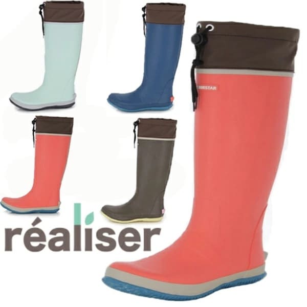 レアリゼ MS RLS01 レディース ソイル 2E 農業 長靴 梅雨 ワーク オーシャン コーラル ミント ソイル /MR /ST