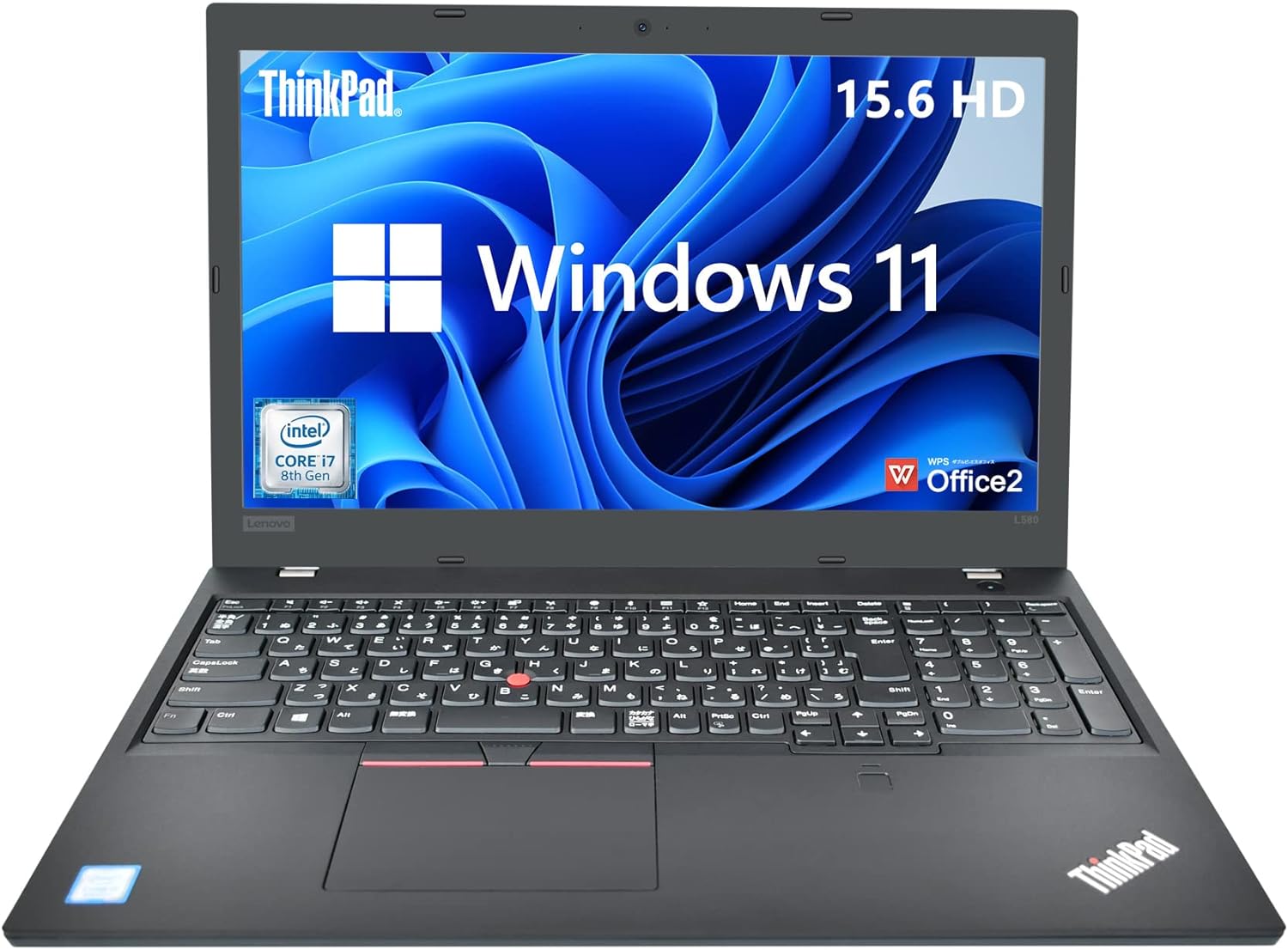 15.6インチ ノートPC FHD1920*1080 ThinkPad L580 第8世代インテル Core i5 8250U メモリ:8GB SSD:512GB Win10 WPS 搭載 内蔵テンキ