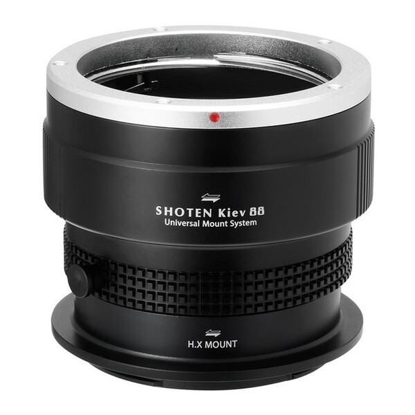 SHOTEN UMS Kiev88-HX-U