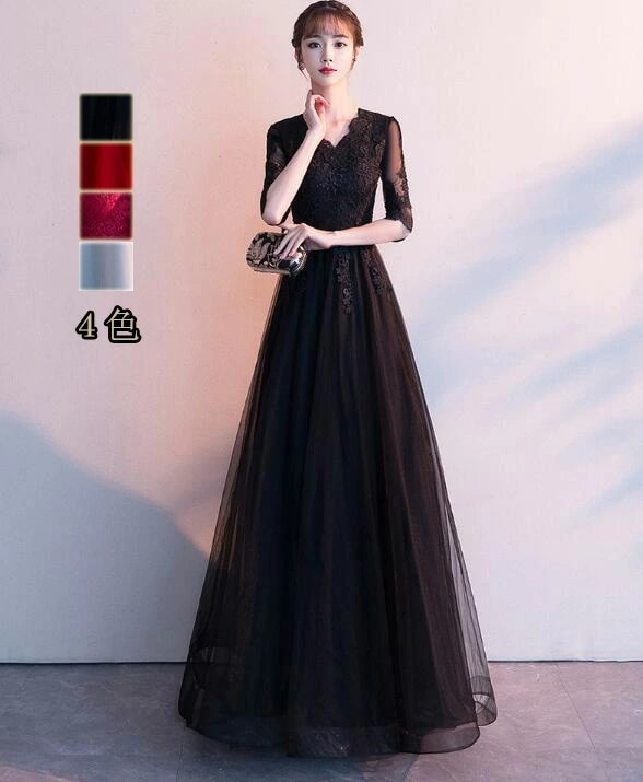 ドレス 大人 5分袖 Aライン ロングドレス ファスナーフォーマル レディース ママ パーティードレス コンクール イブニングドレス 結婚式 演奏会ドレス ロング ピアノ 発表会 ステージドレス 大き