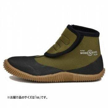 アトムワークス ワークシューズプラス SS グリーン N700_SS_G