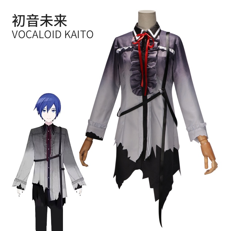 vocaloid Kaito コスプレワールドプロジェクト カラーステージ 初音 トレンドコスチューム