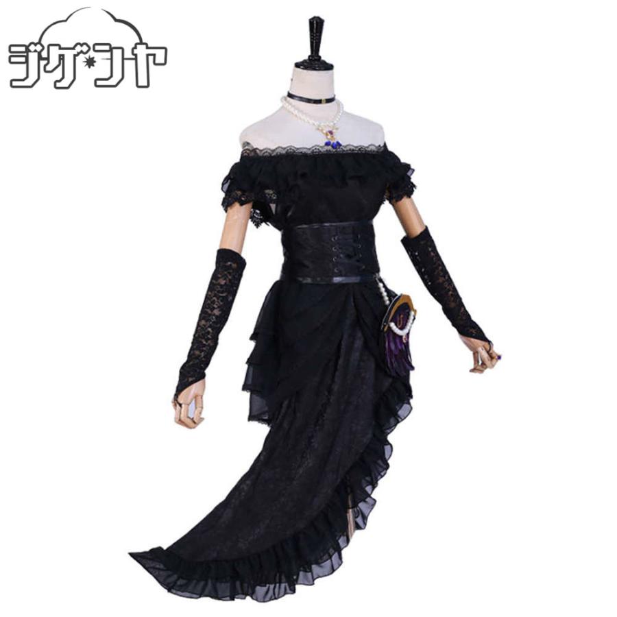 IdentityV 第五人格　玩具職人　おもちゃ売り　藏　コスプレ衣装