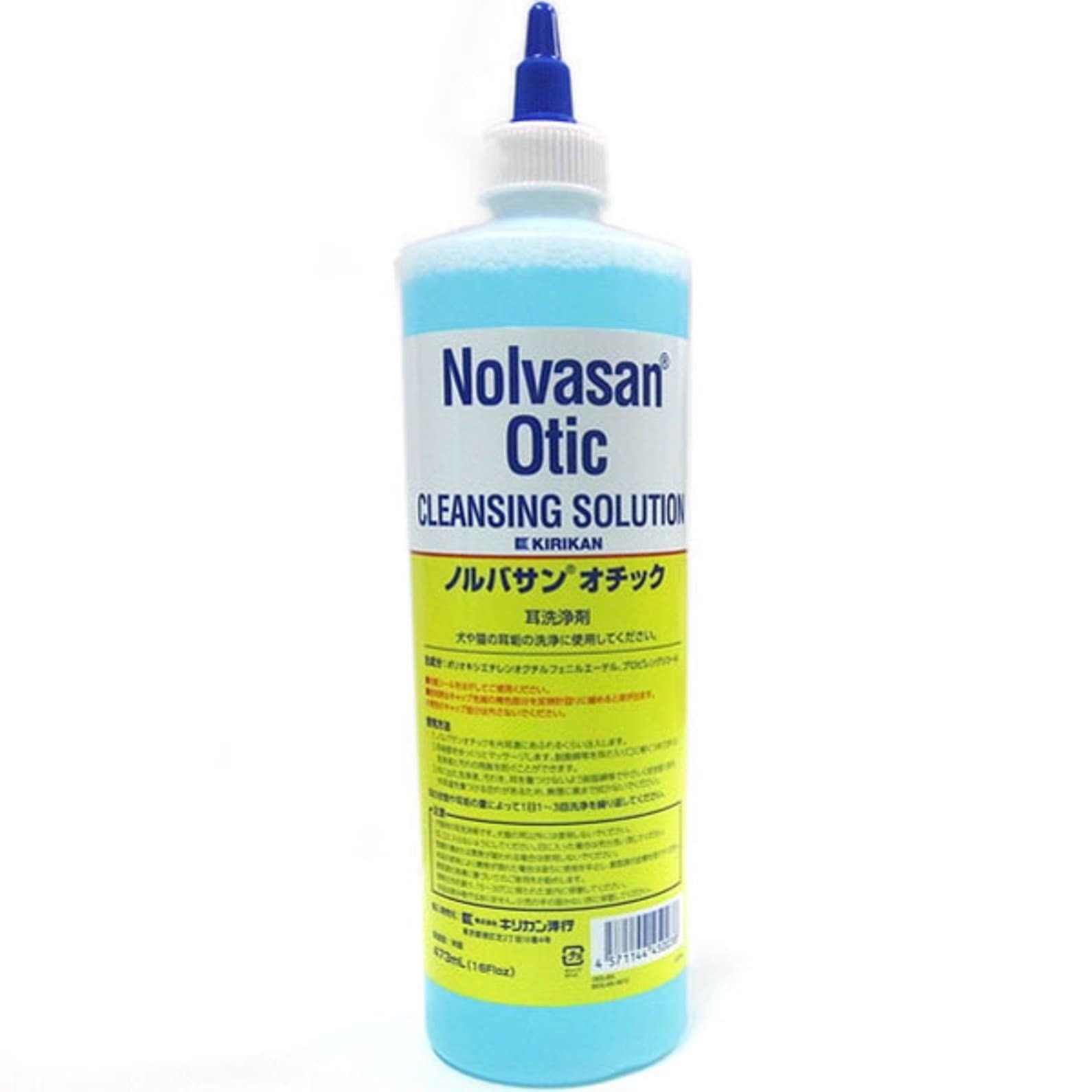 ノルバサン オチック 473ml 4,479円