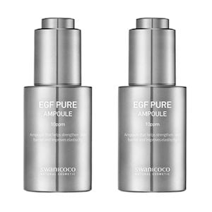 Qoo10] Qz MEDICA 【B.D SHOT 100】 美容液 2 : スキンケア