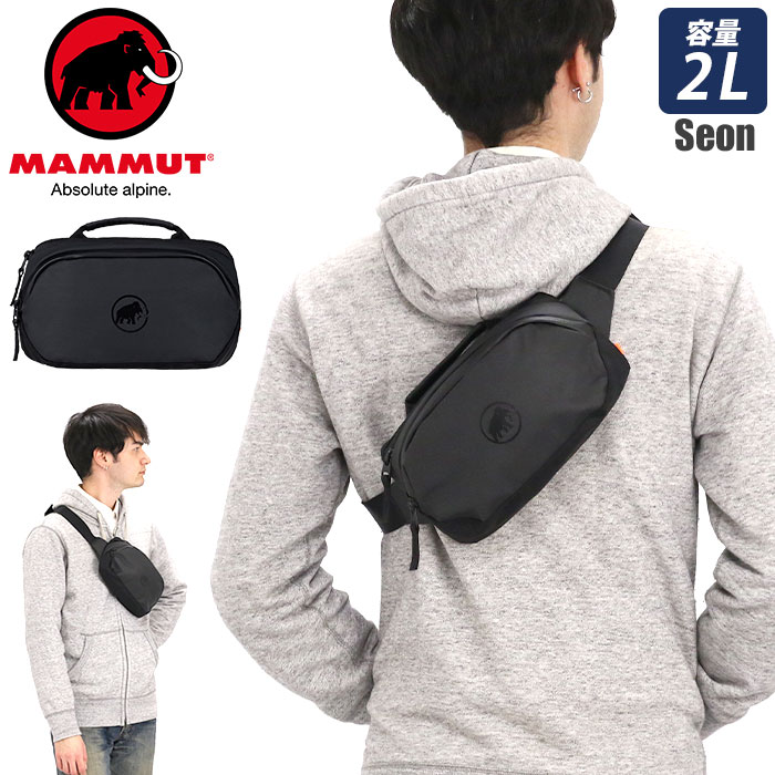 Seon Waistpack セオン ボディバッグ ポーチ バッグ 2L ワンショルダー 男性 女性 男女兼用 小さめ 2810-00111-0001
