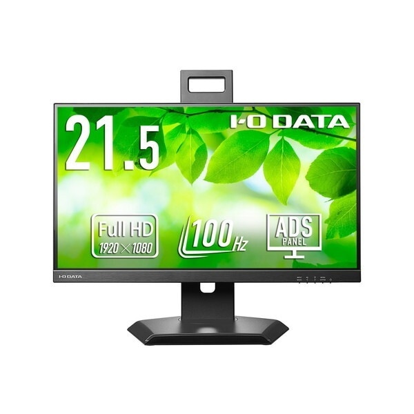LCD-D222SD-F ブラック 21.5型ワイド 液晶ディスプレイ メーカー直送