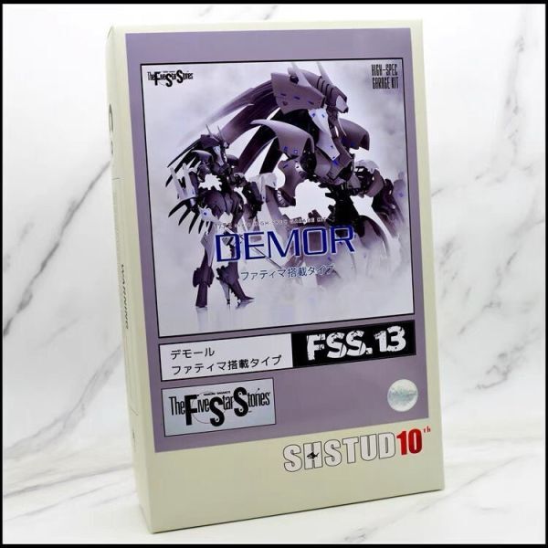 SH STUDIO 1/72 DEMOR デモール ファティマ搭載タイプ 未組立未塗装 ガレージキット レジンキット