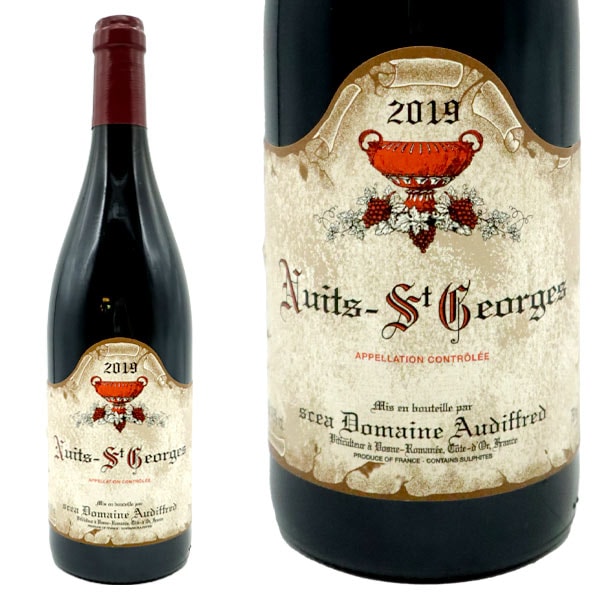 ニュイ サン ジョルジュ 2019年 7,580円
