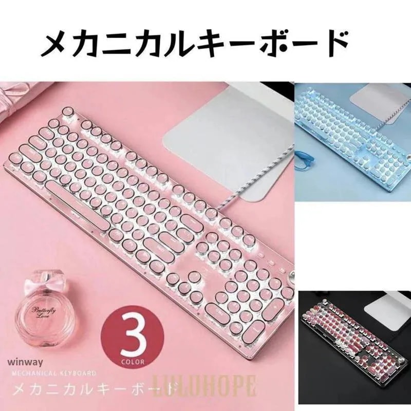 プレゼント 音 メカニカルキーボード インスタグラム 可愛い 映える オシャレ ワープロ 青軸 ゲーミングキーボード タイポライター 有線 タイプライターデザイン