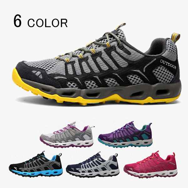 スポーツシューズ メンズ シューズ ブーツ トレッキングシューズ ランニングシューズ 歩きやすい ランニング シューズスポーツ 仕事 ウォーキング ジョギング フィットネス プレゼント 靴 運動靴 立