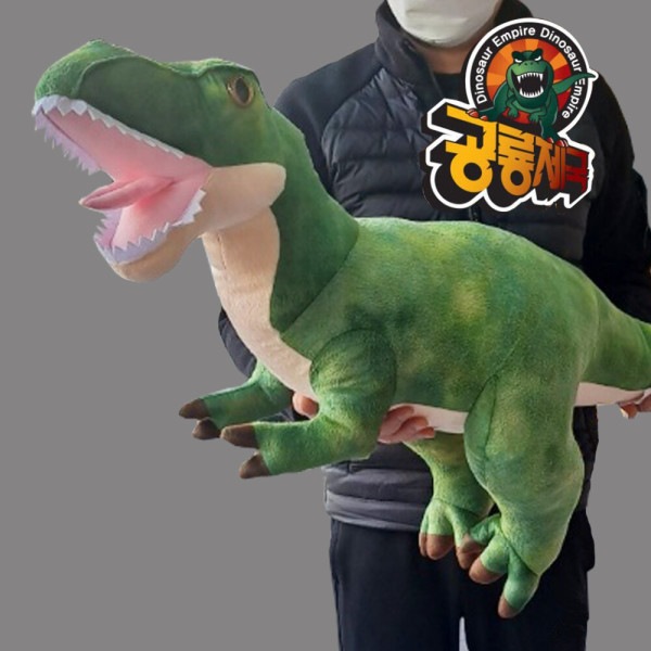 恐竜帝国 超大型ティラノサウルス人形 (贈呈品なくなり次第贈呈終了)