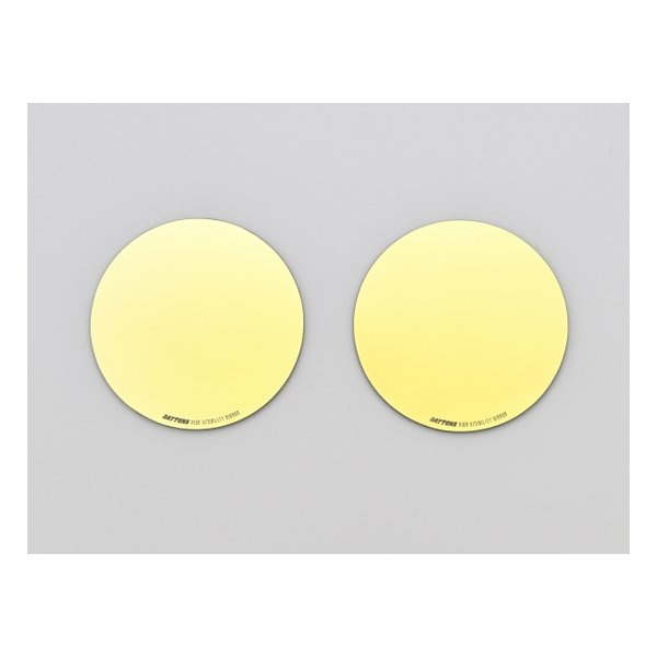 ハイビジミラー 貼り付けタイプ Z900RSなど 広角 ゴールド D47788