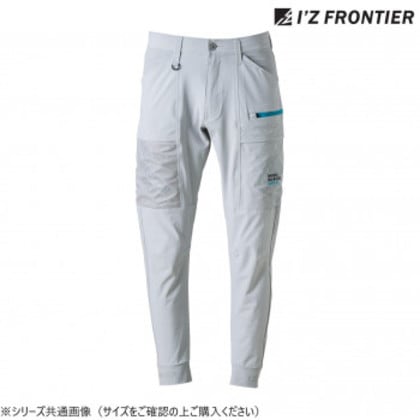 アイズフロンティア A.D.ストレッチカーゴパンツ 01 シルバーグレー L 3282