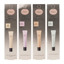 出品準備中です　新品未開封　viseヴィセ　総額半額以上　化粧品　93点 出品準備中です 新品未開封 viseヴィセ 総額半額以上 化粧品 93